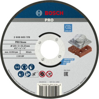bosch-rezna-ploca-ravna-standard-for-stone-125-2608603178