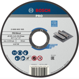 Bosch - Rezna ploča ravna Standard for Metal 125 - 2608603165
