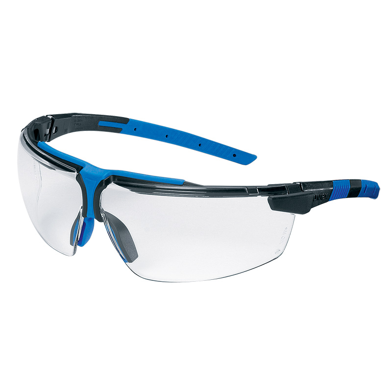 Albo - Inovativne zaštitne naočare sa podesivim ručicama-uvex I-3 9190.275 - 060737188602999