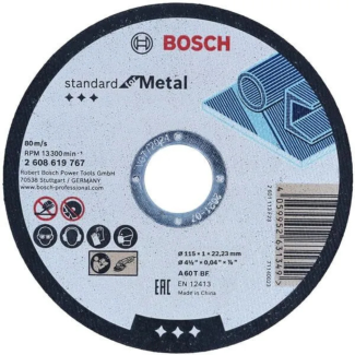 Bosch - Ravni rezni disk 115mm-Standard for Metal - 2608619767