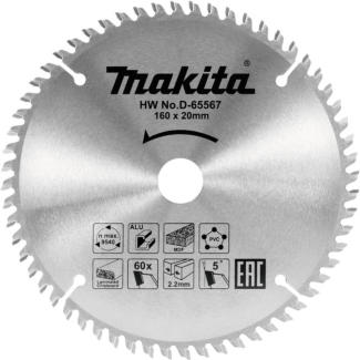 Makita - TCT list testere Ø235mm 60 zuba - D-65632