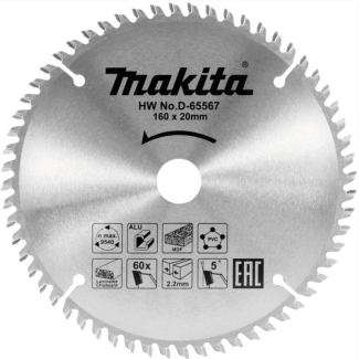 Makita - TCT list testere Ø165mm 60 zuba - D-65573